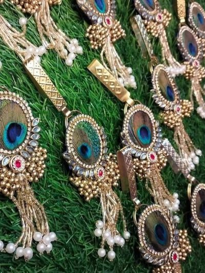 Peacock Pearl Key Chain