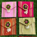 Handmade Gift Pouch